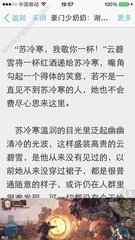 爱游戏官网赞助意甲